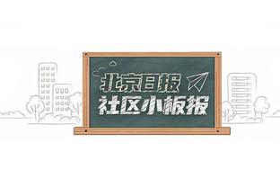 ?马瑟林25分 麦康纳20+10 小萨三双 步行者7人上双送国王4连败